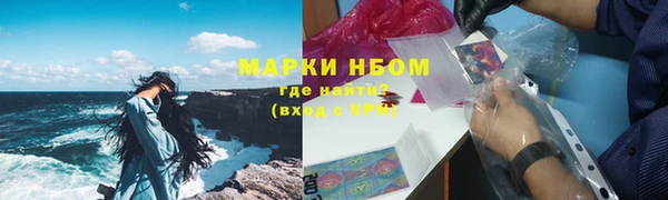 шишки Абдулино
