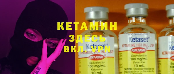 дистиллят марихуана Абаза