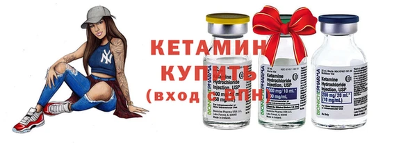 MDMA Premium VHQ Покачи