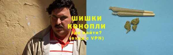 кокаин премиум Покровск
