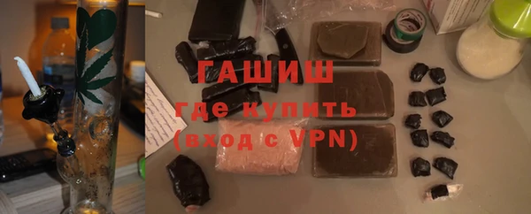 дживик Покров