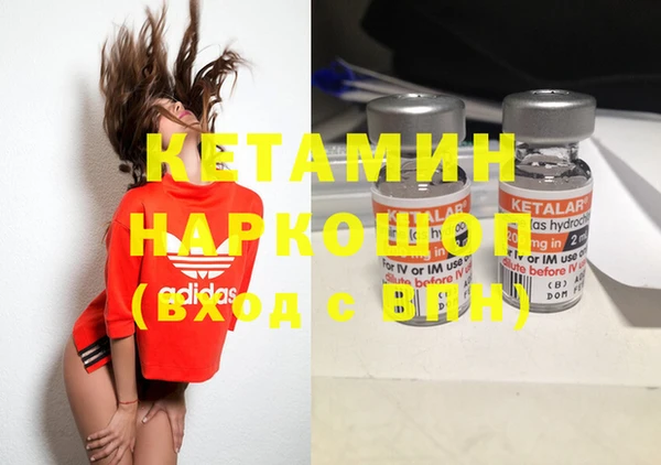 шишки Абдулино