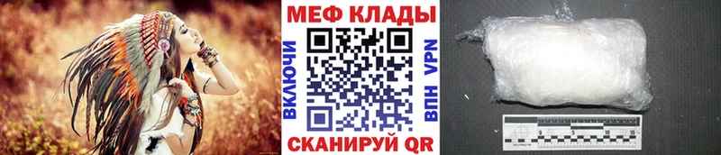 МЯУ-МЯУ мяу мяу omg маркетплейс Агрыз