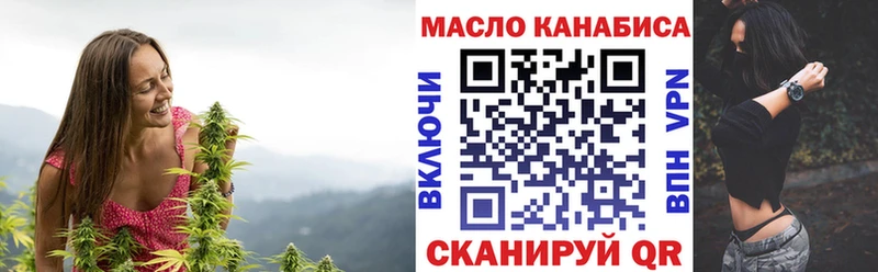 гидра онион  Агрыз  Дистиллят ТГК вейп с тгк  купить наркотики сайты 